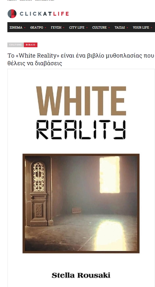 ΠΕΡΙΟΔΙΚΟ ''CLICK AT LIFE''